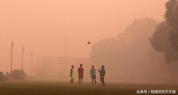 印度空氣污染嚴重，學校停課3天，工地停工5天