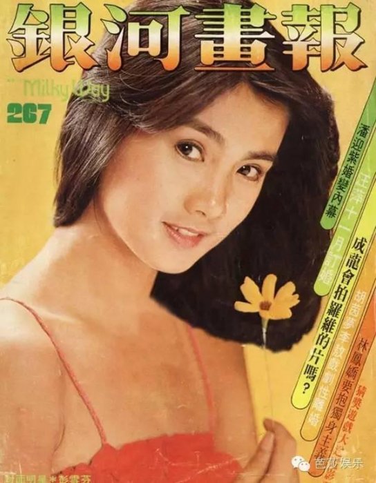18歲紅遍台灣，24歲跟富豪私奔，30歲隻身救下被綁丈夫