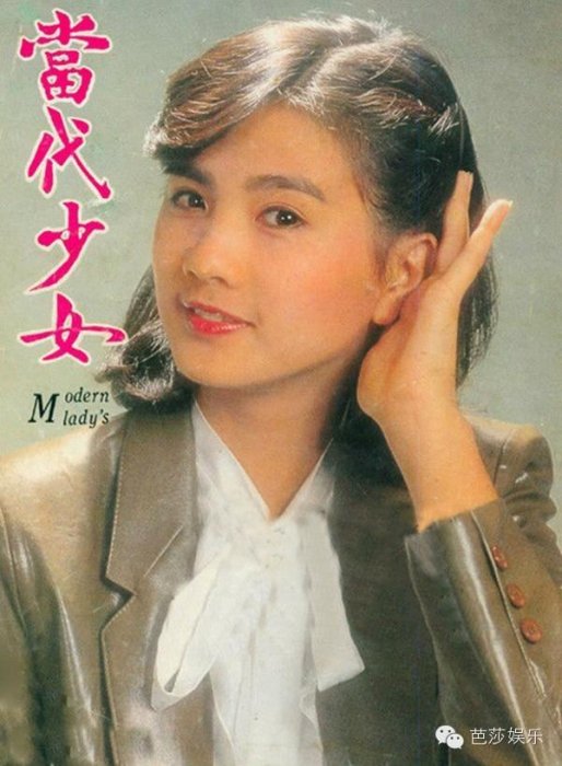 18歲紅遍台灣，24歲跟富豪私奔，30歲隻身救下被綁丈夫
