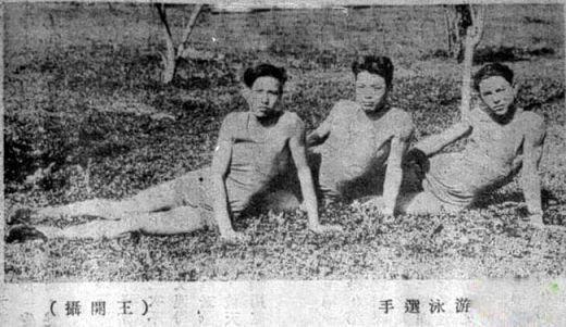 讓人震驚80多年前的就有這樣的運動會，再想想足球