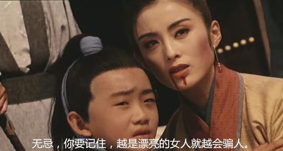 金庸筆下震古爍今的六種內功，有一個比太玄經還神秘