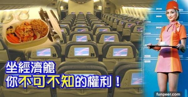 1495523209-2865-6008585-3505-45-4fZ1449q2h82