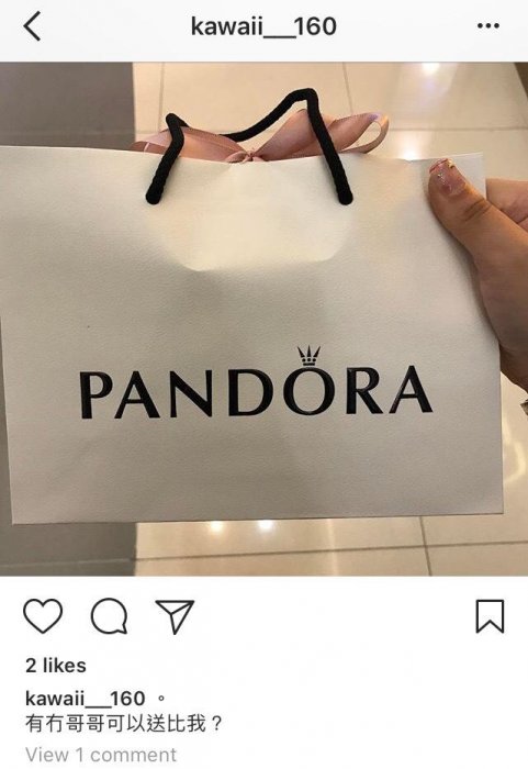 (賤女曝光) 死肥婆有男朋友仲走去做ptgf