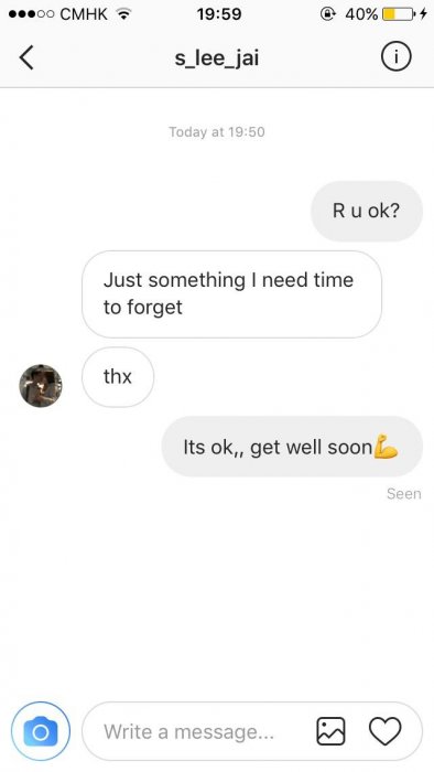 (賤女曝光) 死肥婆有男朋友仲走去做ptgf