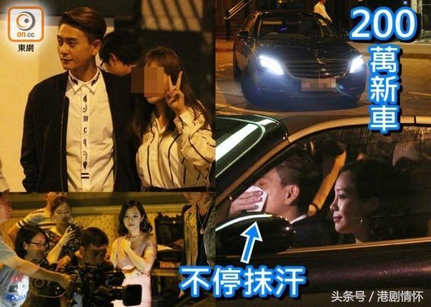 《溏心風暴3》熱拍中,黃宗澤開二百萬豪車中環被女粉絲圍!