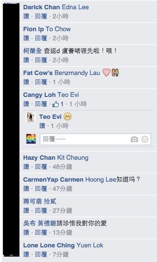 張家輝的臉竟然變成這個樣子，把粉絲們全都嚇壞了！他難過的PO了「這段話」令大家看完都哭了...