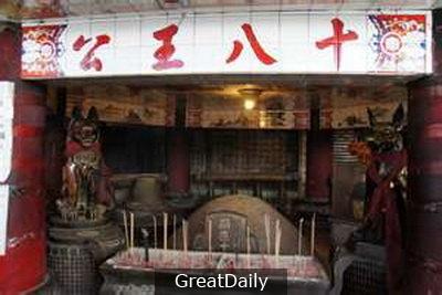 何謂「陰廟」？台灣廟寺非常多，一般人應該如何判斷？