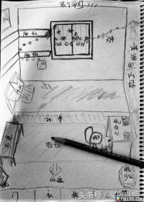 1502916492306805.jpg 6_副本.jpg