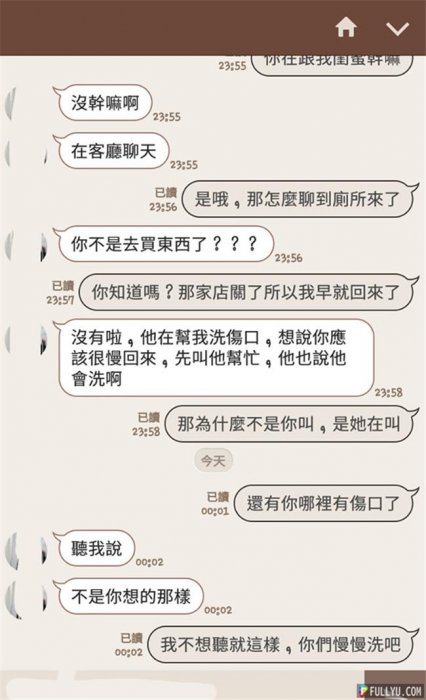 1222_副本.jpg