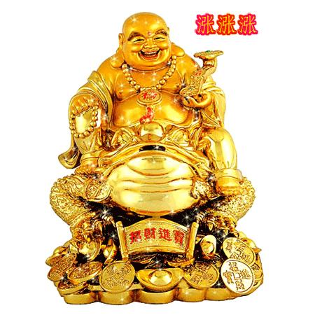 Image result for 財神gif