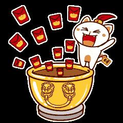 Image result for 发财 gif