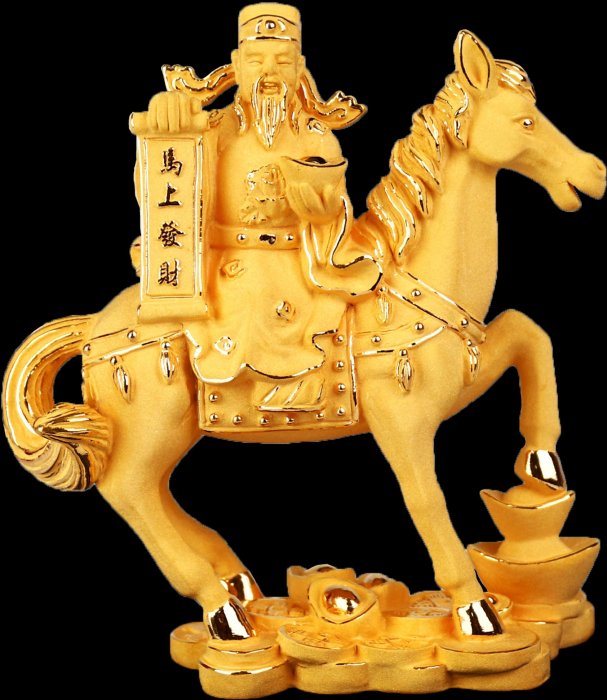 Image result for 馬上發財