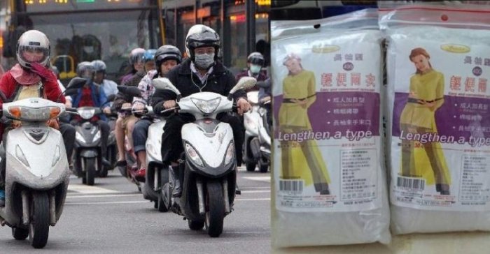 行經坑洞「專用小雨衣」跳車自殺...熱心騎士「撿起大喊」超尷尬：求你閉嘴！