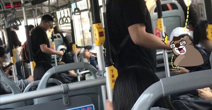 單身太久?巴士突急煞…見前方男子「拿著〇〇」超疑惑!放大笑爆:冠軍大叔是真的