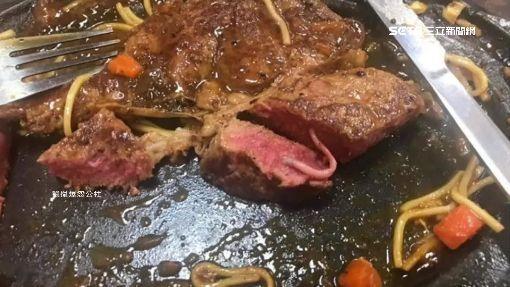吃夜市牛排切開狂嘔!驚見「激似寄生蟲」紅色條狀物…釣出專家揭密真相:一般不會出現