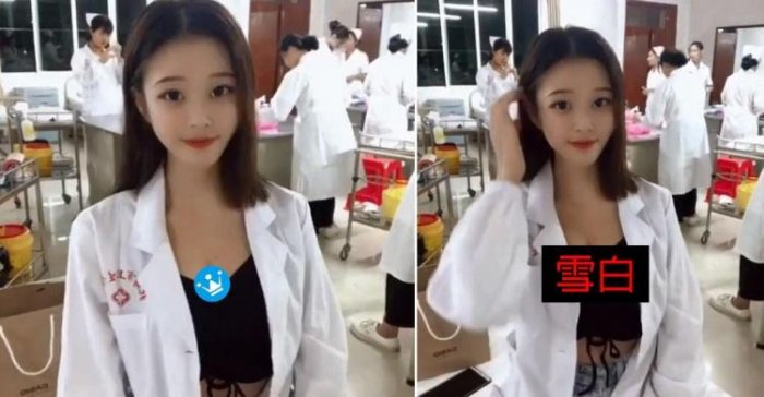 你有聽過傳奇嗎？護校女學生「雪白大福」7秒超Q彈  網暴動：想重上學了(圖+影)
