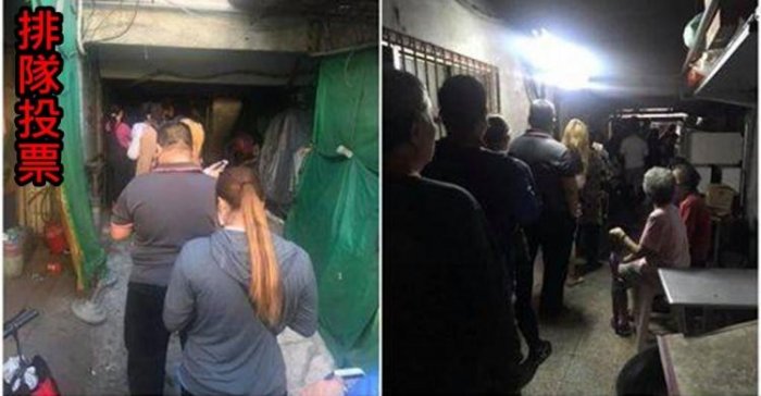 這是投票所你敢信？高雄又老又窮...「連排選舉都像在過奈何橋」！比鬼屋還陰森