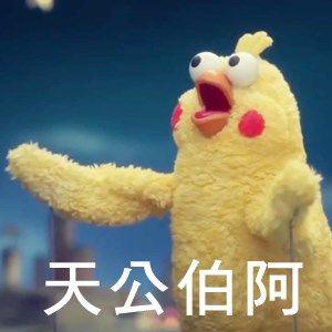 行經坑洞「專用小雨衣」跳車自殺...熱心騎士「撿起大喊」超尷尬：求你閉嘴！
