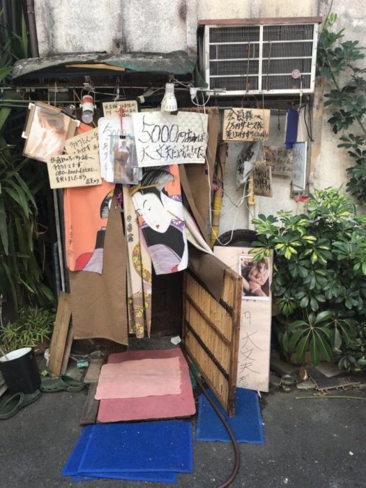日本豆乾厝原來長這樣！冒死偷拍…門外「超激安標語」引網友笑：完了有點心動