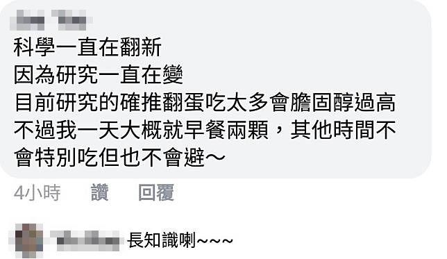 西瓜籽不能吞...否則肚裡會長出小樹？那些年爸媽講過的「幹話大全」...哪幾個你中過！