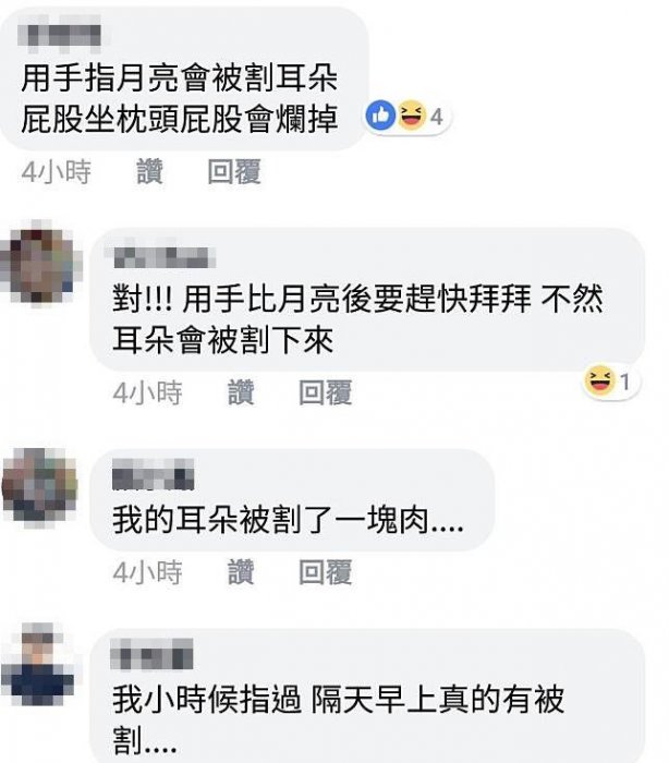 西瓜籽不能吞...否則肚裡會長出小樹？那些年爸媽講過的「幹話大全」...哪幾個你中過！
