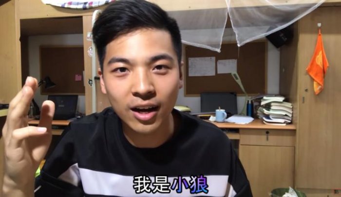 不要命社會實驗？中國街頭舉牌「來自台灣」求擁抱！人牆包圍驚動警方…下場讓人超震驚