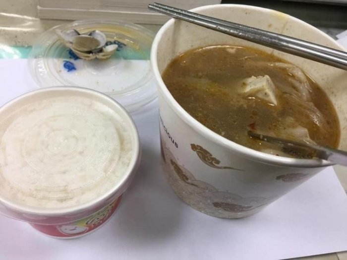 她待公司15年...尾牙只「1碗臭臭鍋」還自費！網勸離職她卻秒拒：...這麼好公司哪找？