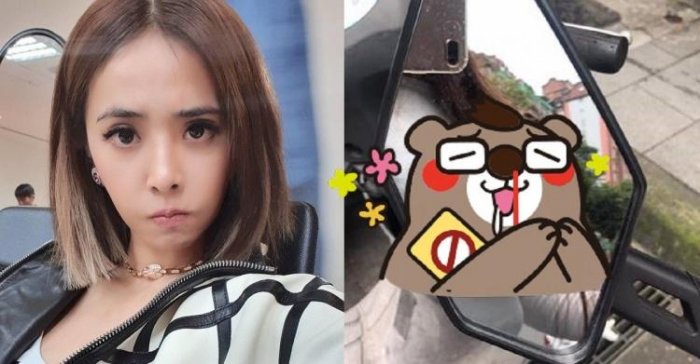後照鏡太髒該洗！「廢版小蔡依林」po機車照...驚見「鏡中有座山」網暴動：太兇惹