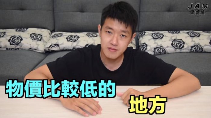 屏東人挑戰50元吃3餐！超豐盛午餐「全外食還有肉」連油錢都包…網友看傻：想搬家了(影