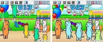 童年886！國小電腦課必玩...「史萊姆第一個家」將停止營運！比抖陰好玩10萬倍... (付連結