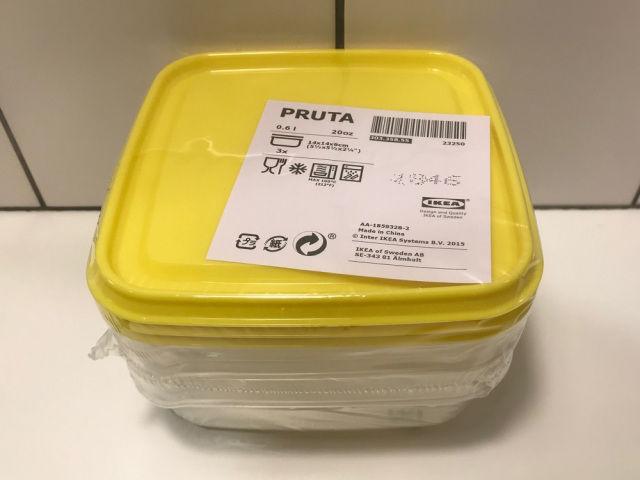 這福袋太狂！他買IKEA福袋以為又踩雷… 「超賺開箱成果」大家狂呼:IKEA賠很大！(17P)