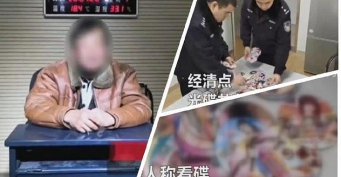 不吃年菜想嗑片!阿北喜帶「愛情電影x118」返鄉...一過安檢下場超GG!網笑:果真老司機