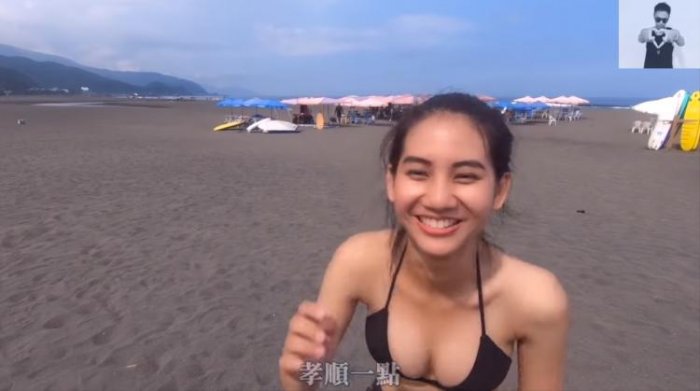 烏石港比基尼妹撞臉朱茵！混血美顏配大白饅頭…細看這笑容超像一代女神：秒戀愛