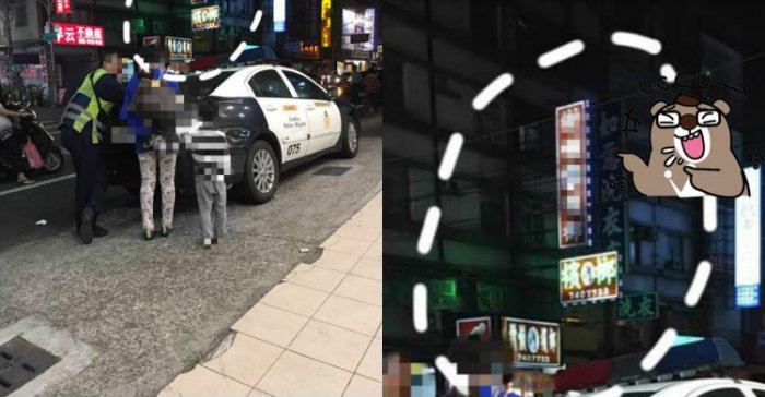 太荒謬！狂母開車要兒瞥「樹懶叫」...下一秒出事！員警一問傻眼：媽媽一直叫我看...