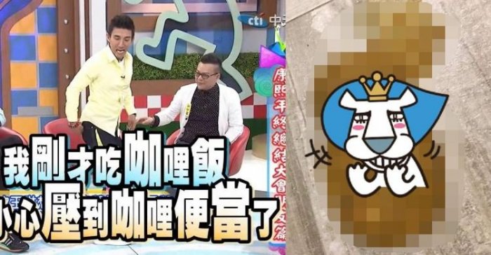 吃飯不要滑手機！他分享自身「慘痛經歷」...往下看到照片網友全笑翻：這文有味道XD