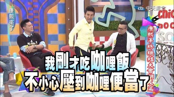 吃飯不要滑手機！他分享自身「慘痛經歷」...往下看到照片網友全笑翻：這文有味道XD