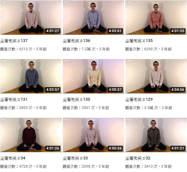 奇怪阿兜仔「連續笑著打坐四小時」超過百萬人整整看他五年...這笑容在紅什麼?(影)