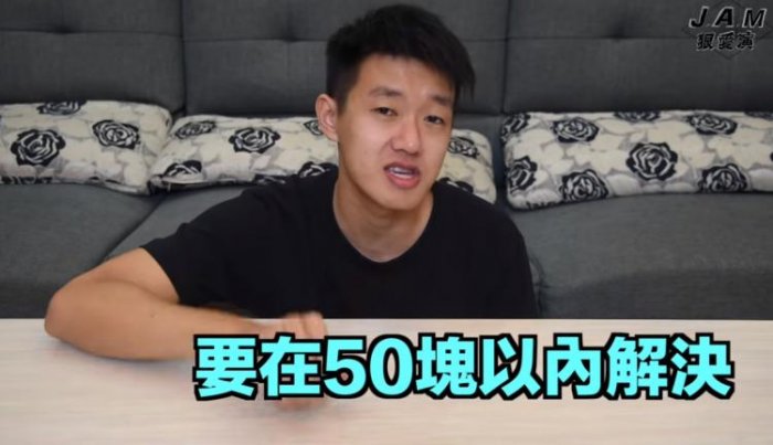 屏東人挑戰50元吃3餐！超豐盛午餐「全外食還有肉」連油錢都包…網友看傻：想搬家了(影