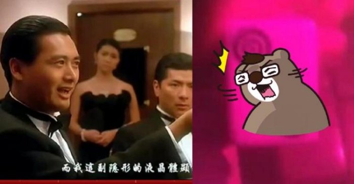 怎麼打都贏不了！牌友「紫瞳發威」狂自摸...強摘隱眼揭驚人真相！網：賭神4ni？