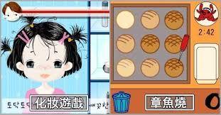 童年886！國小電腦課必玩...「史萊姆第一個家」將停止營運！比抖陰好玩10萬倍... (付連結