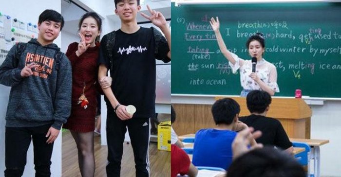 補習班英文老師「天菜顏值+精美板書超開掛」ptt表特版全炸鍋：這傳送門必須開起來