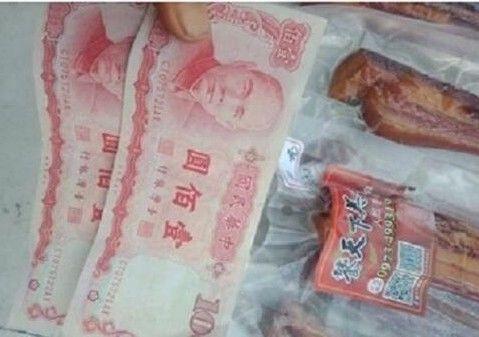 時空旅人？臘肉攤深夜遇阿罵付「百元紙鈔」...嚇壞問「該注意什麼」網驚：有影子嗎