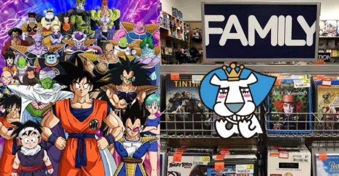 這部七龍珠你看過沒?「feat.月光仙子」聯名出番外新作...網笑翻:悟空你的手在幹嘛XD