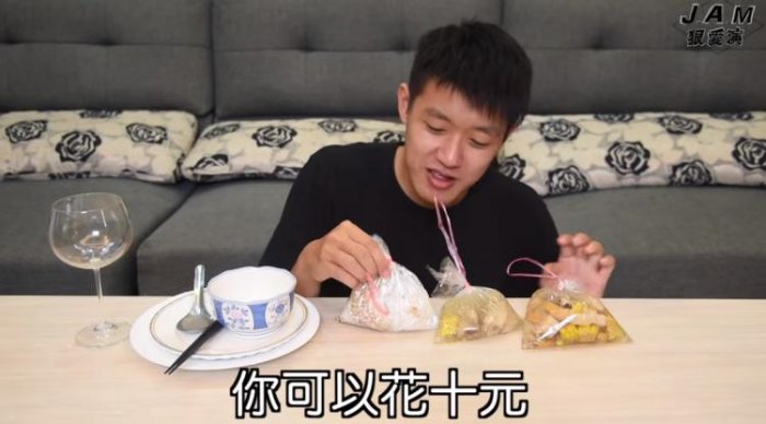 屏東人挑戰50元吃3餐！超豐盛午餐「全外食還有肉」連油錢都包…網友看傻：想搬家了(影