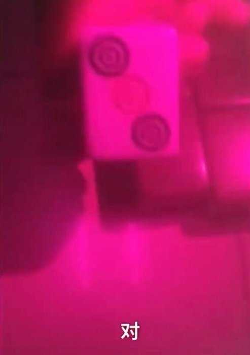 怎麼打都贏不了！牌友「紫瞳發威」狂自摸...強摘隱眼揭驚人真相！網：賭神4ni？