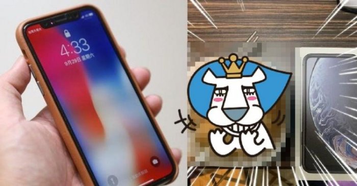 忠實果粉!新機入手爽歪歪...他曝「買完哀鳳第一餐」讓網全看哭了:腎還在就好XD