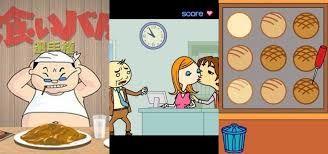 童年886！國小電腦課必玩...「史萊姆第一個家」將停止營運！比抖陰好玩10萬倍... (付連結