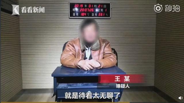 不吃年菜想嗑片!阿北喜帶「愛情電影x118」返鄉...一過安檢下場超GG!網笑:果真老司機