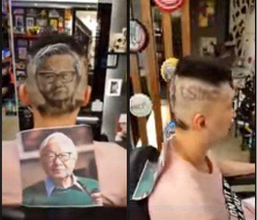 尾牙拚一波！台積電員工「馬屁拍到頭上去」...與創辦人形影不離！網全跪：年終加了多少