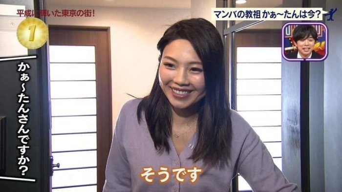 19歲涉谷黑辣妹教主「15年後長這樣」MILF極品天菜3寶媽…超猛職業起底：戀愛了